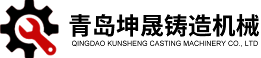 返回首頁
