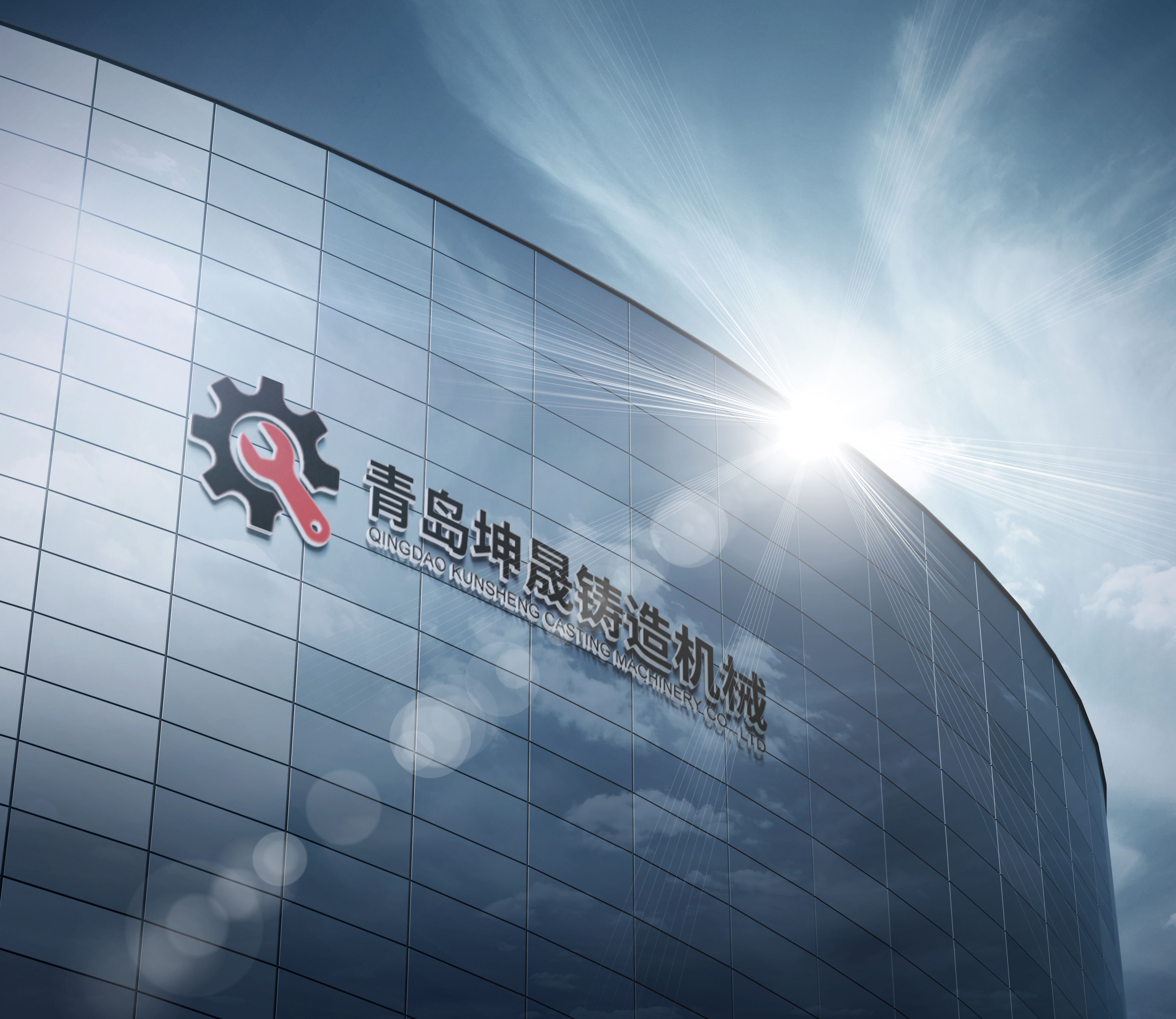 恭喜青島豐聖正協集團有限公司網站(zhàn)正(zhèng)式上線(xiàn)！