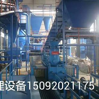 粘土設(shè)備